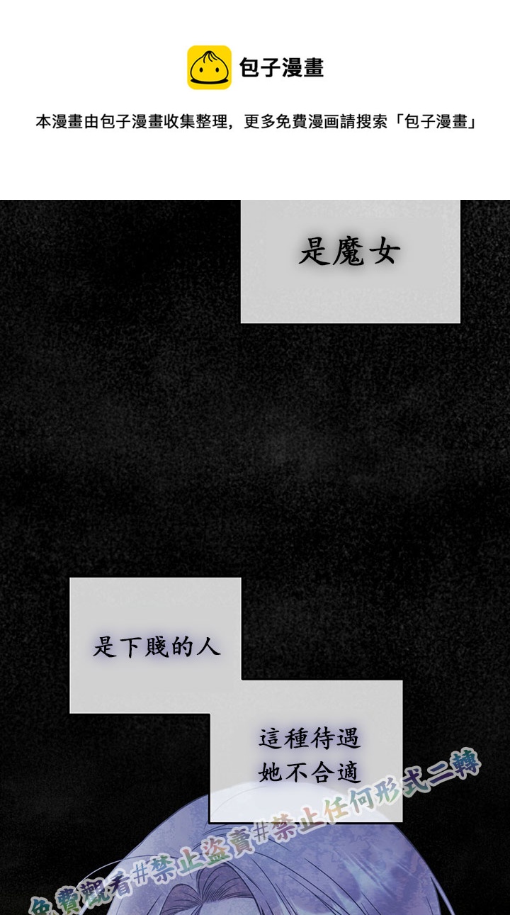 第9话12