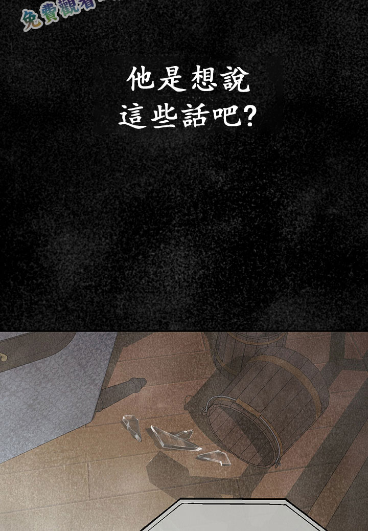 第9话14