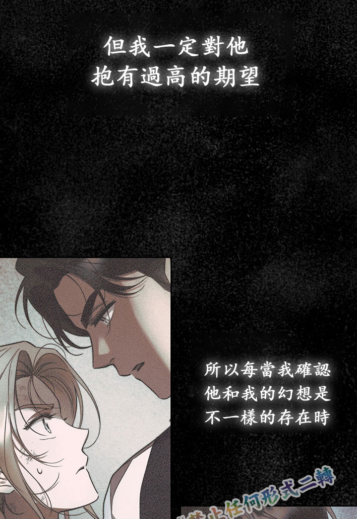 第9话31
