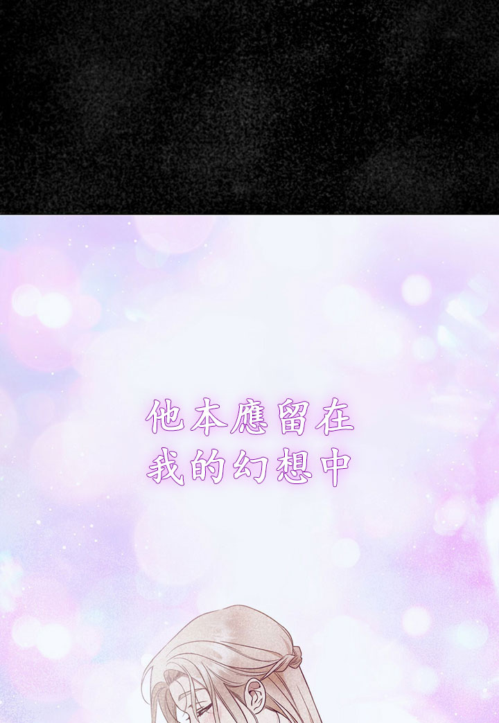 第9话33