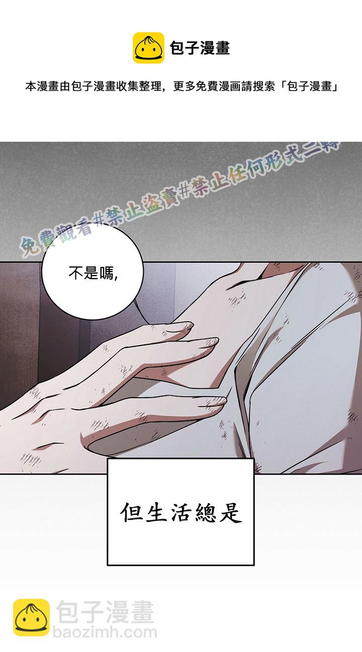 第9话36