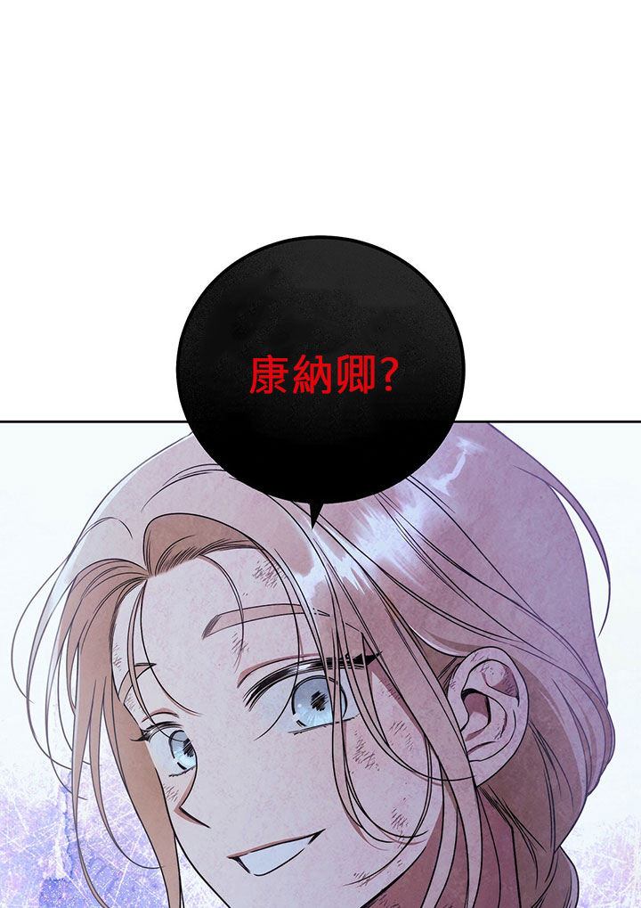 第9话37