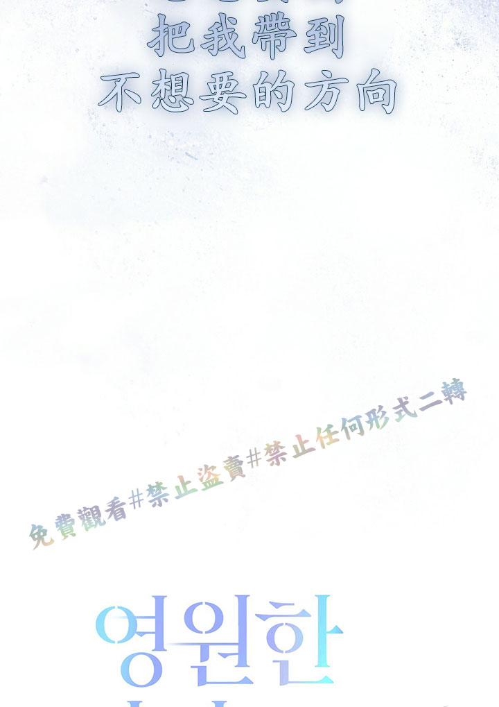 第9话39