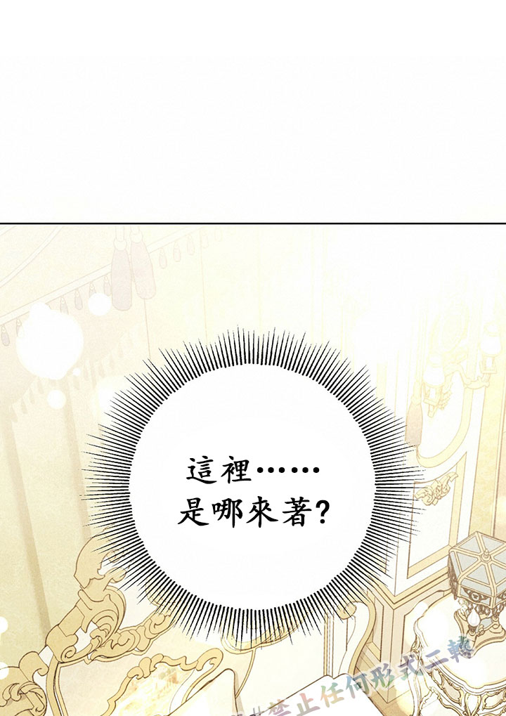 第9话43
