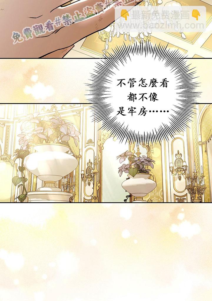 第9话46