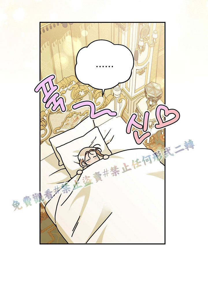 第9话51