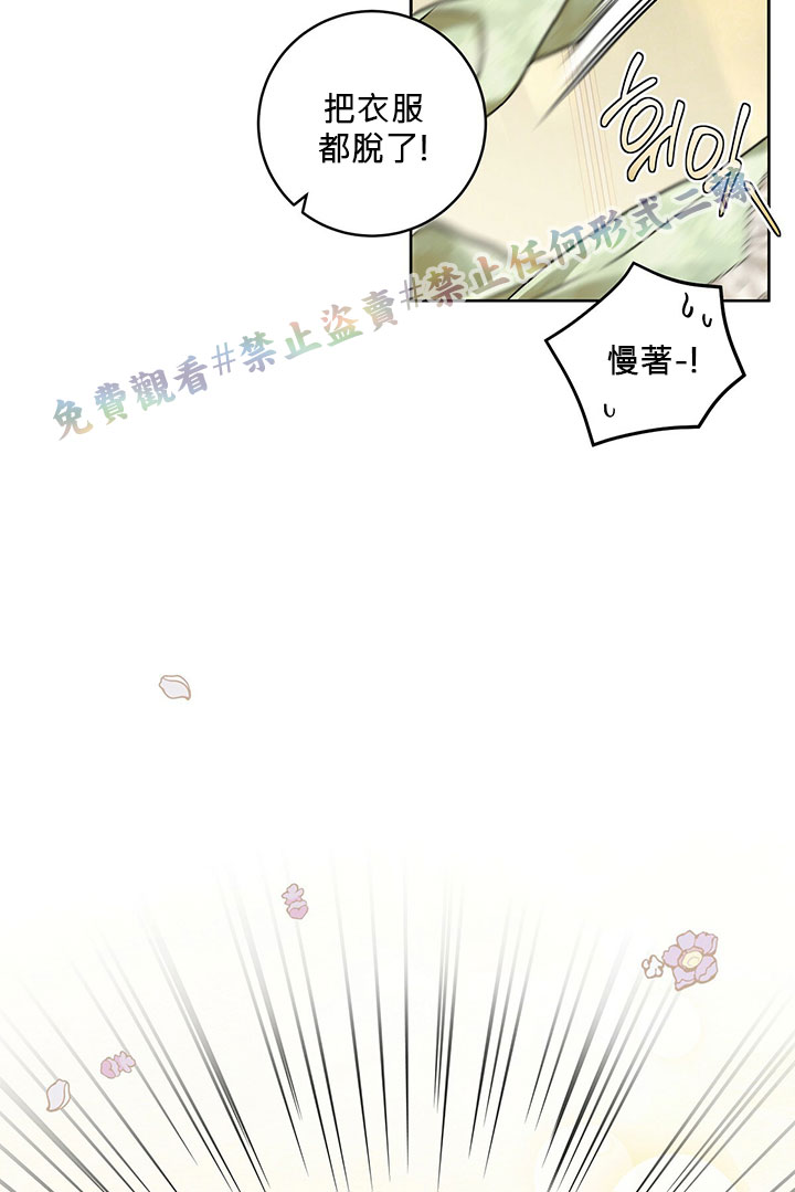 第9话59