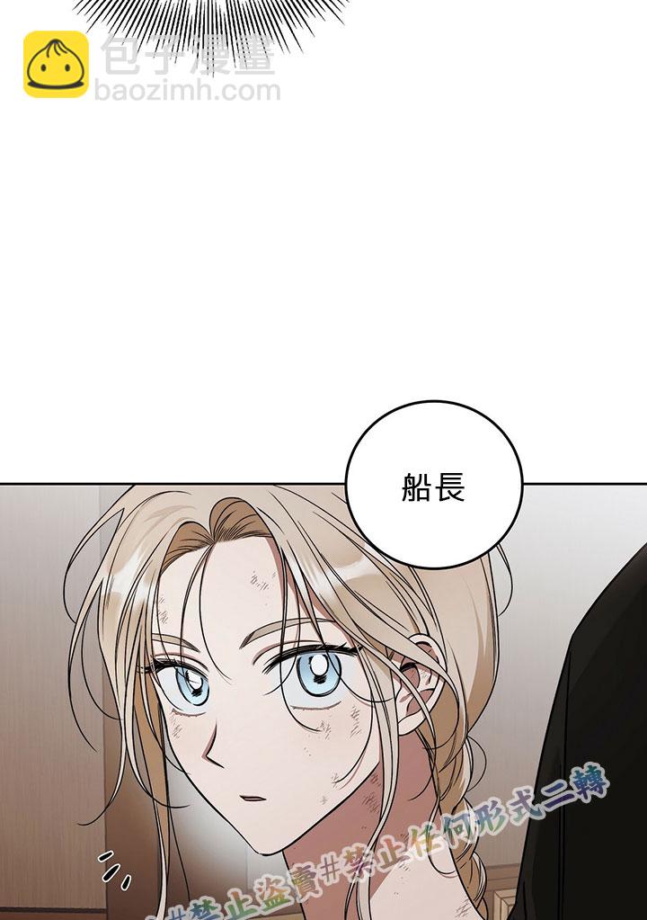 第9话7