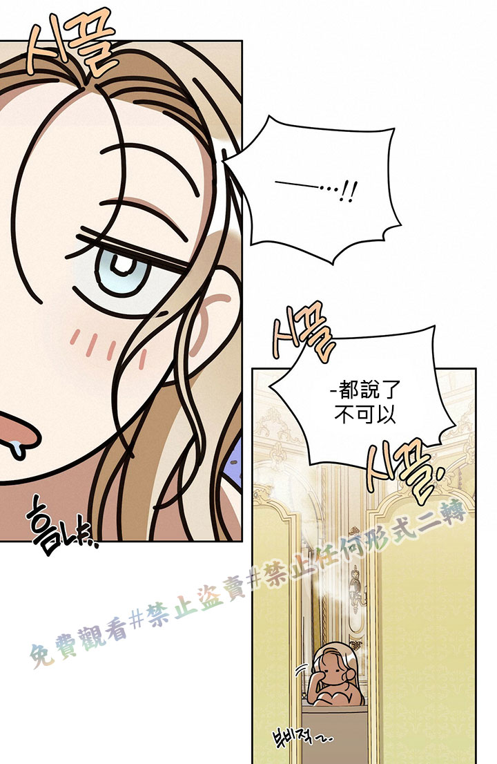 第9话89