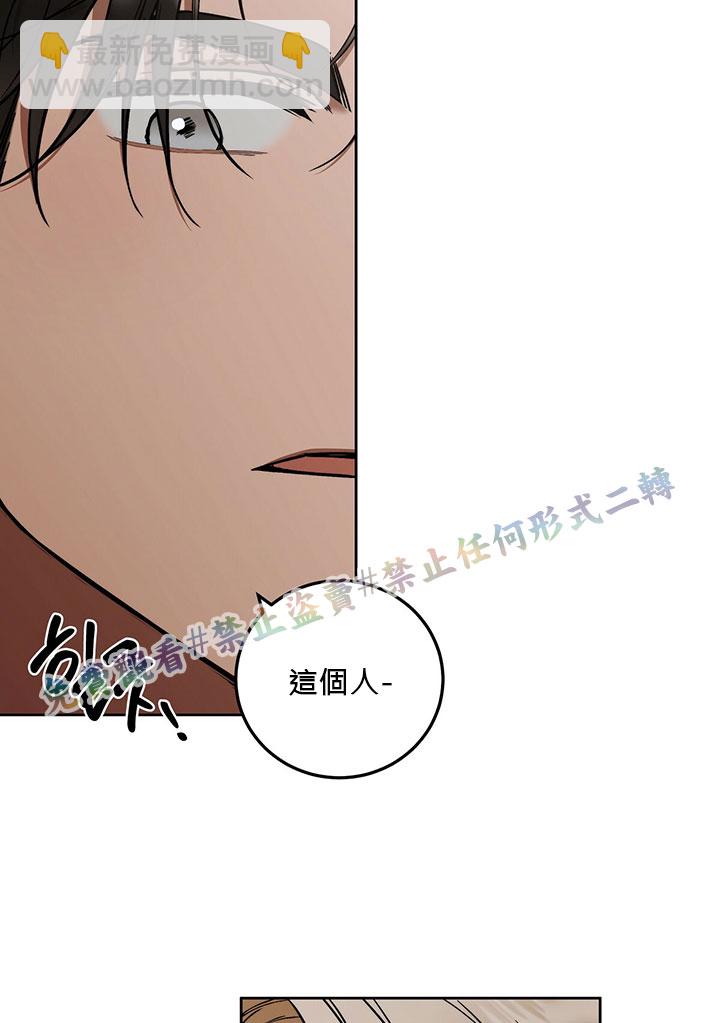 第9话9