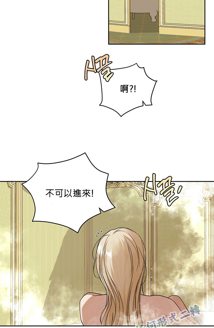 第9话90