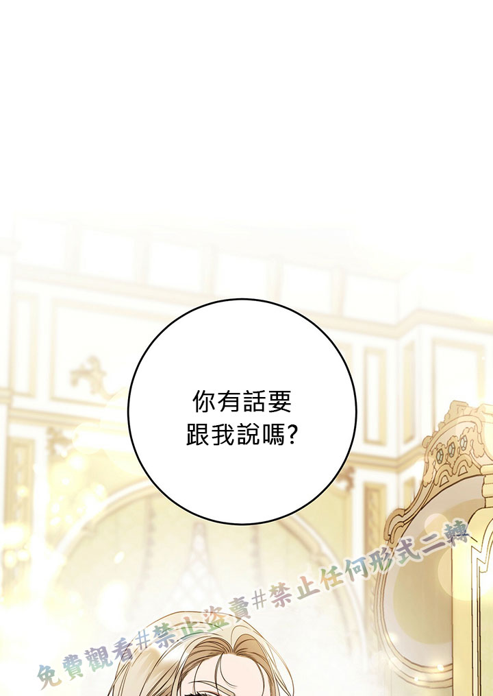 第10话1