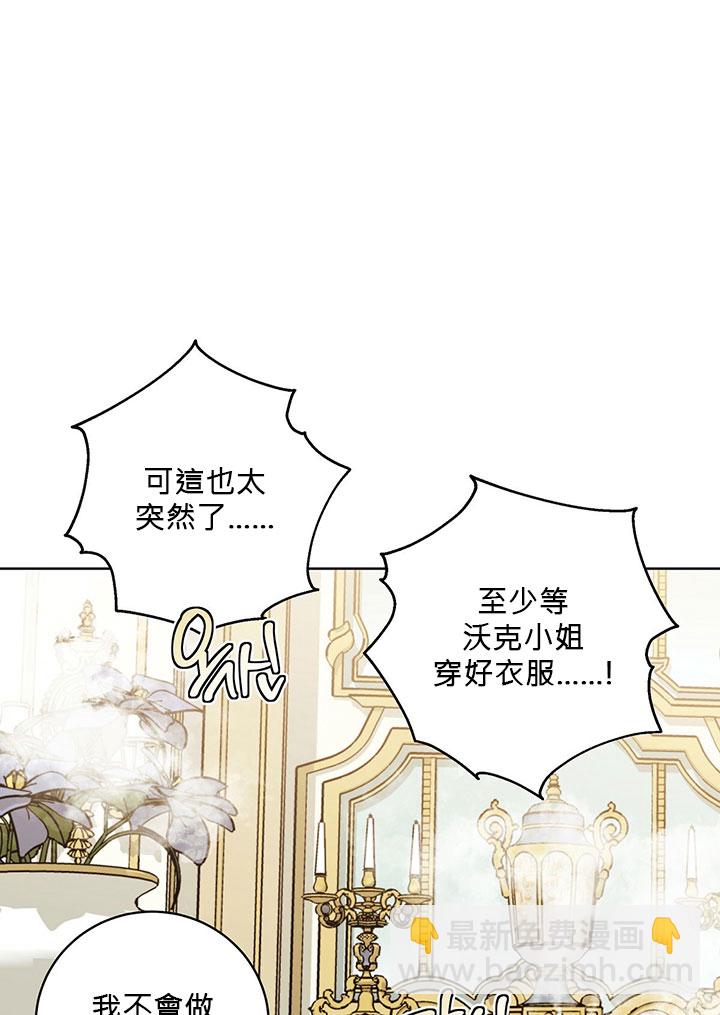 第10话10