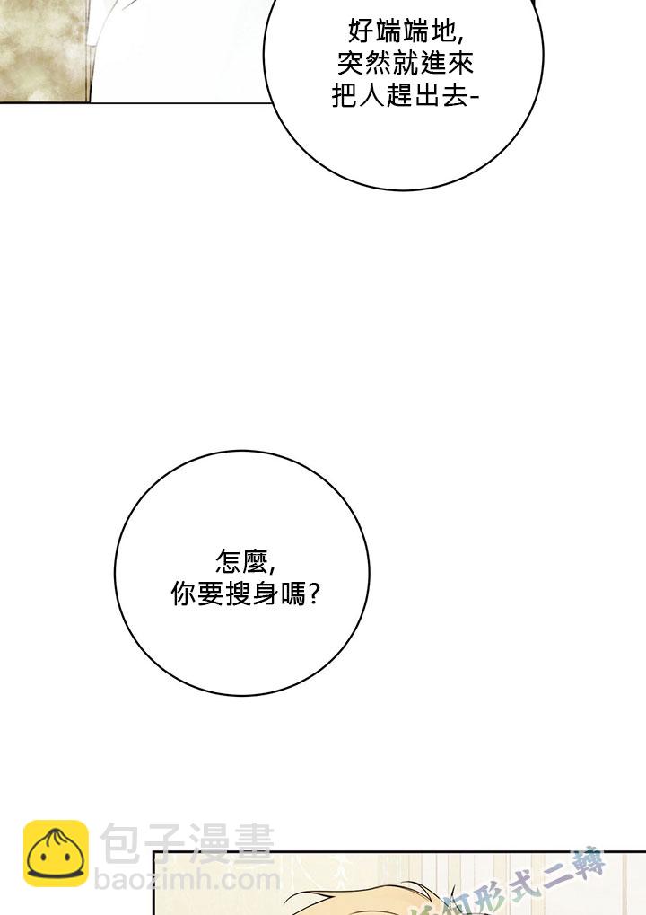 第10话15