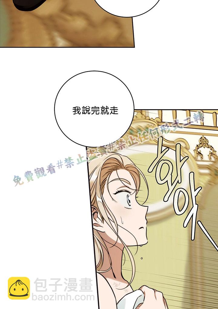 第10话19