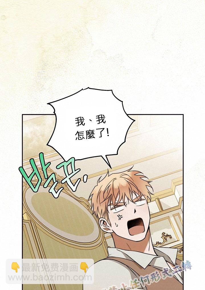 第10话22