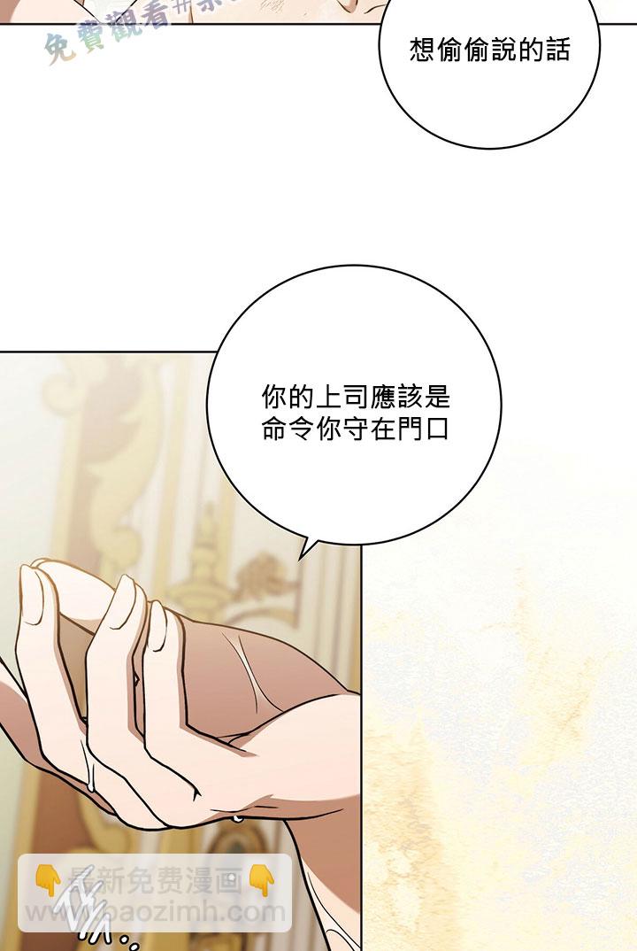 第10话25