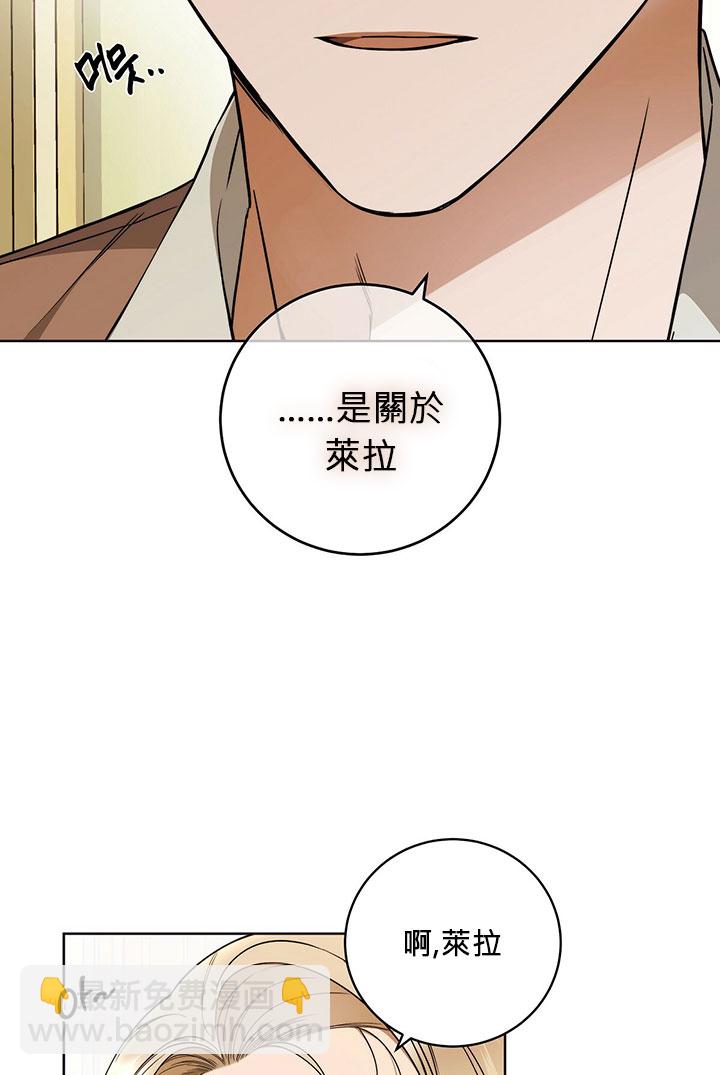 第10话30