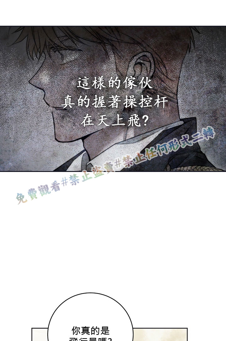 第10话35