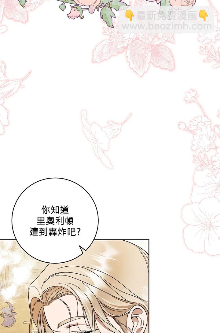 第10话41