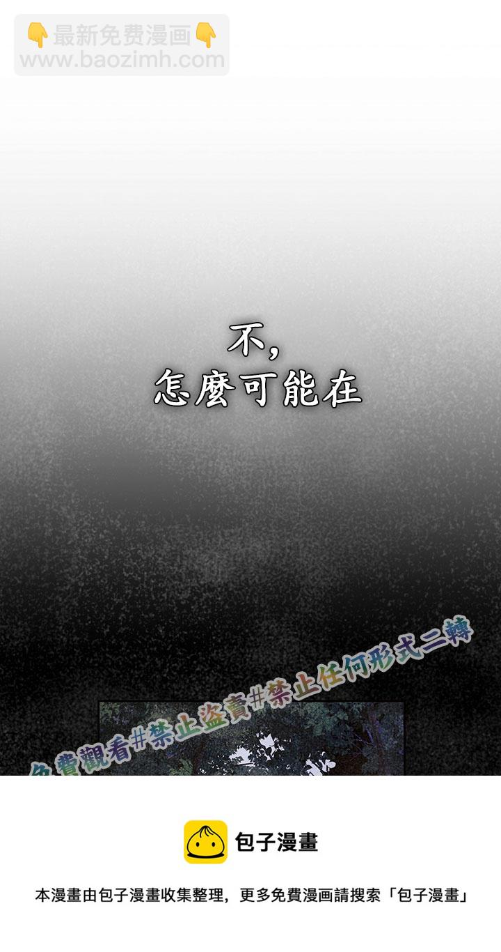 第10话44