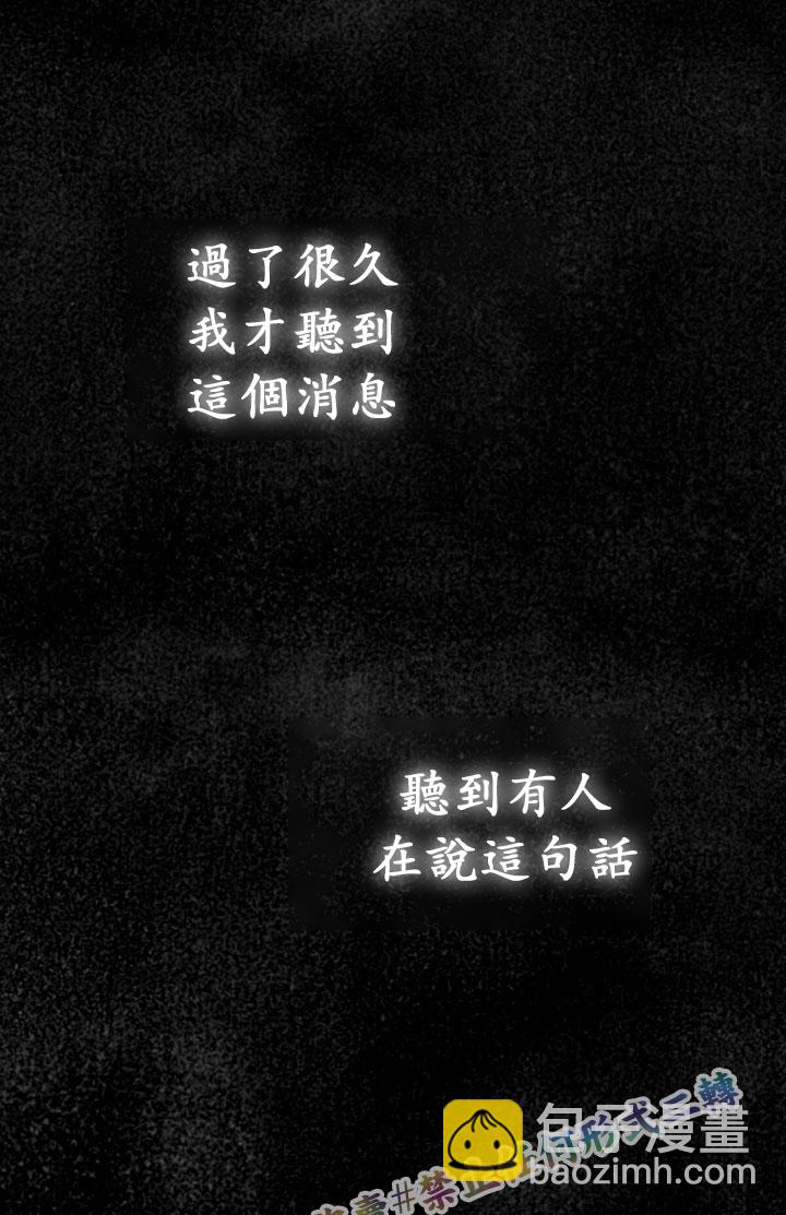 第10话50
