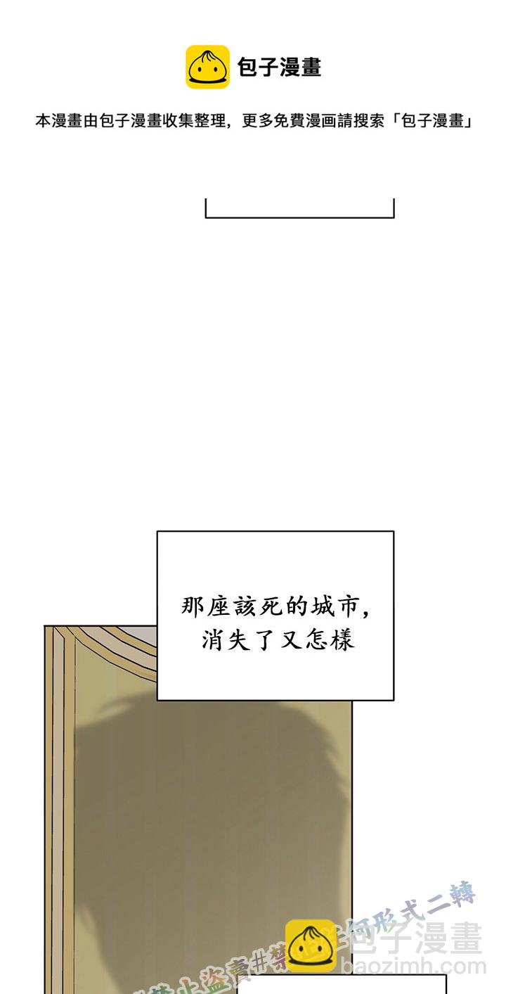 第10话60