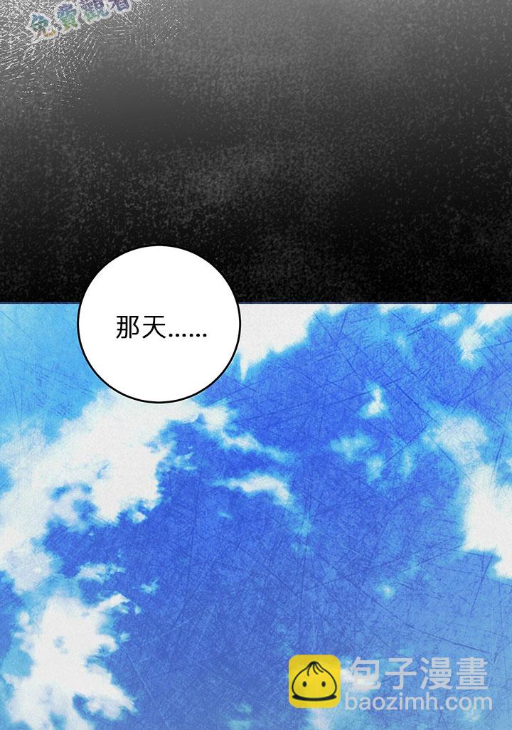 第10话63