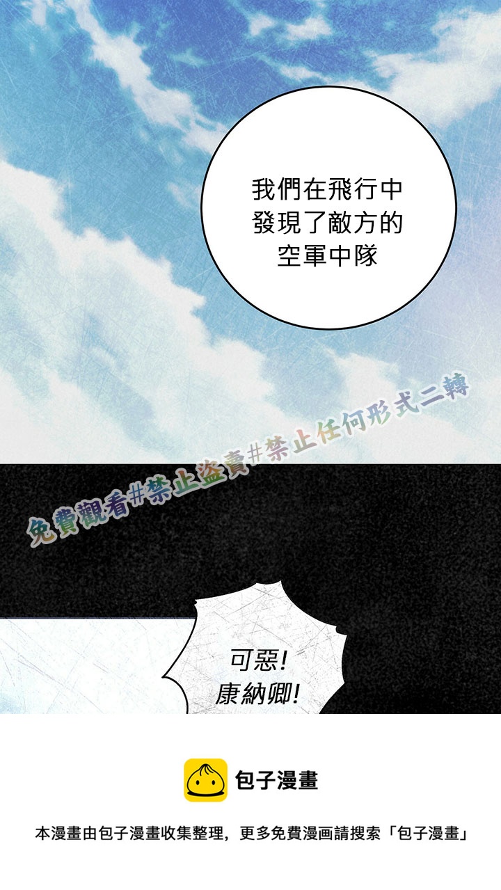 第10话64