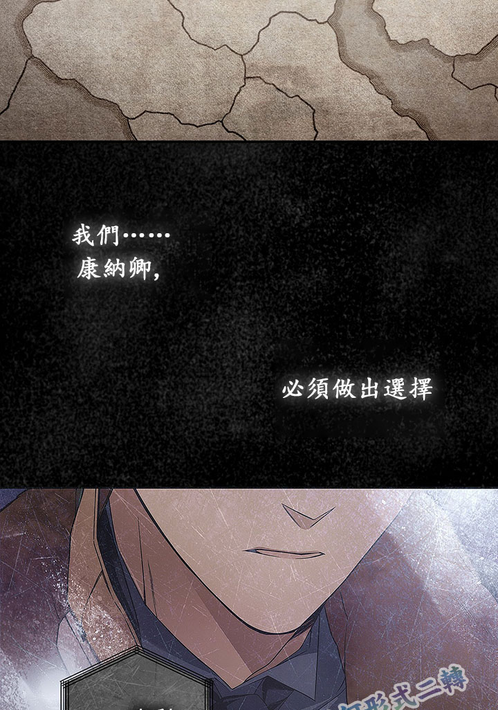第10话69