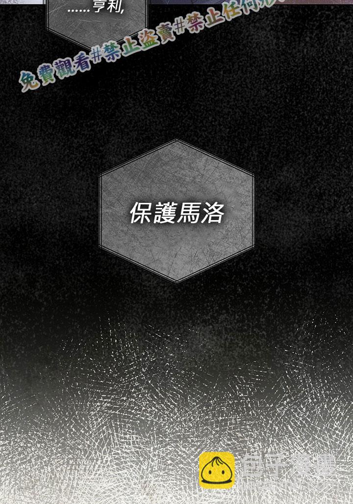 第10话70