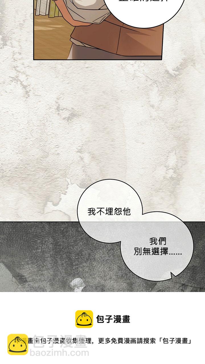 第10话72