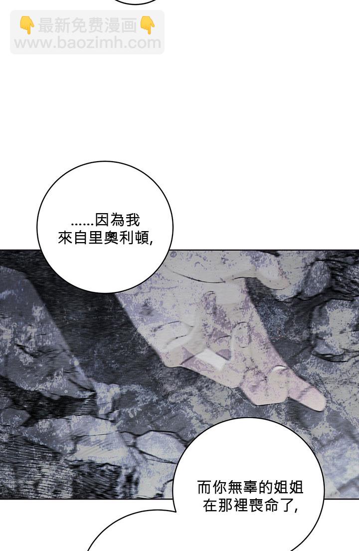 第10话78