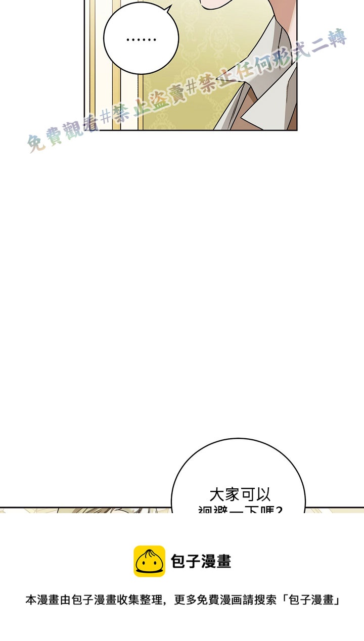 第10话8
