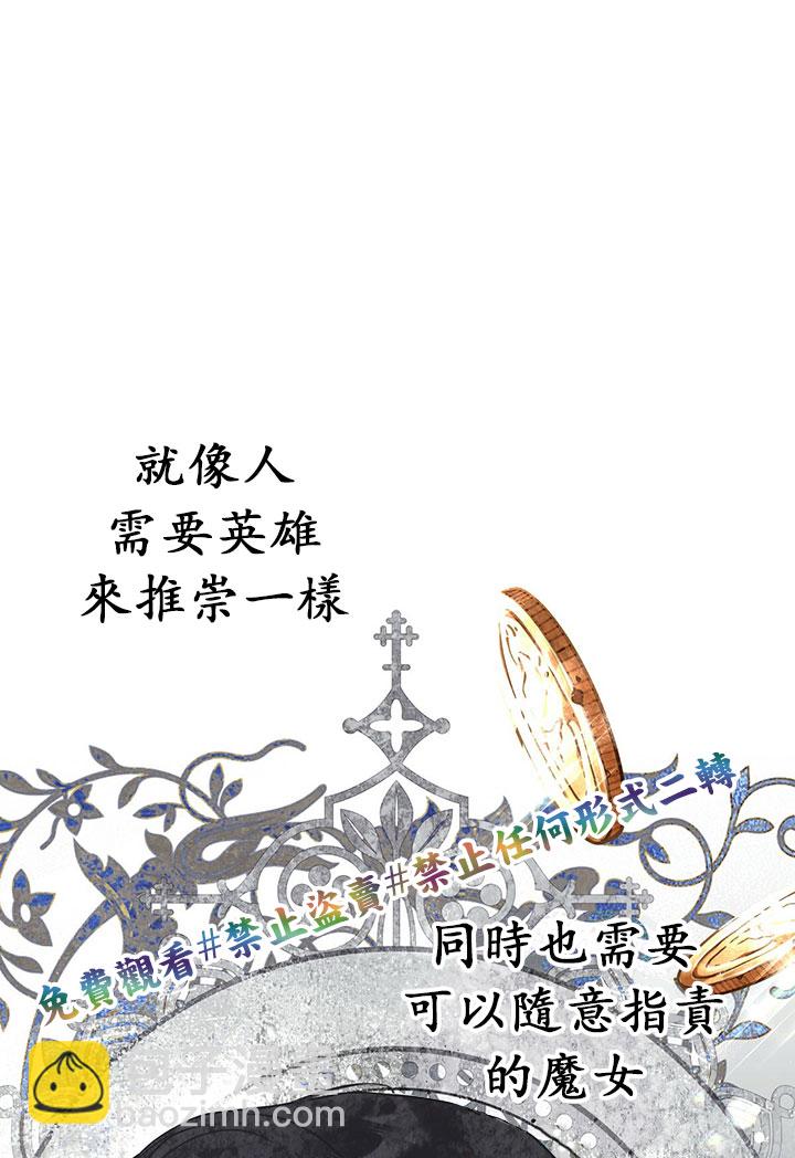 第10话81