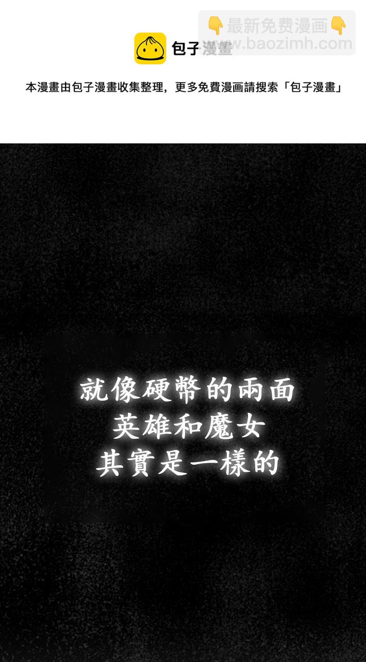 第10话84