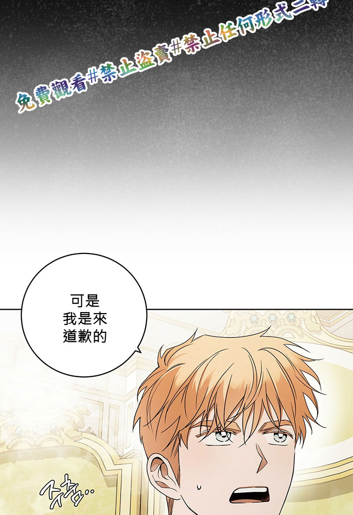 第10话85