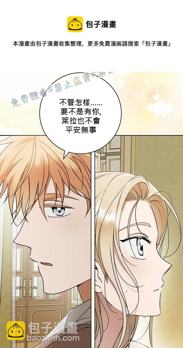 第10话88