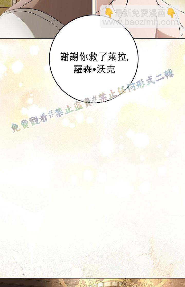 第10话89