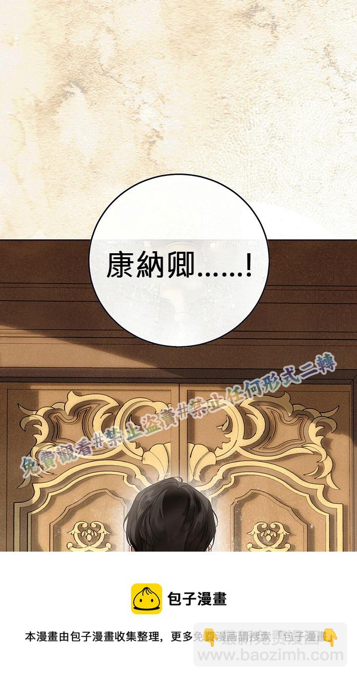 第10话92