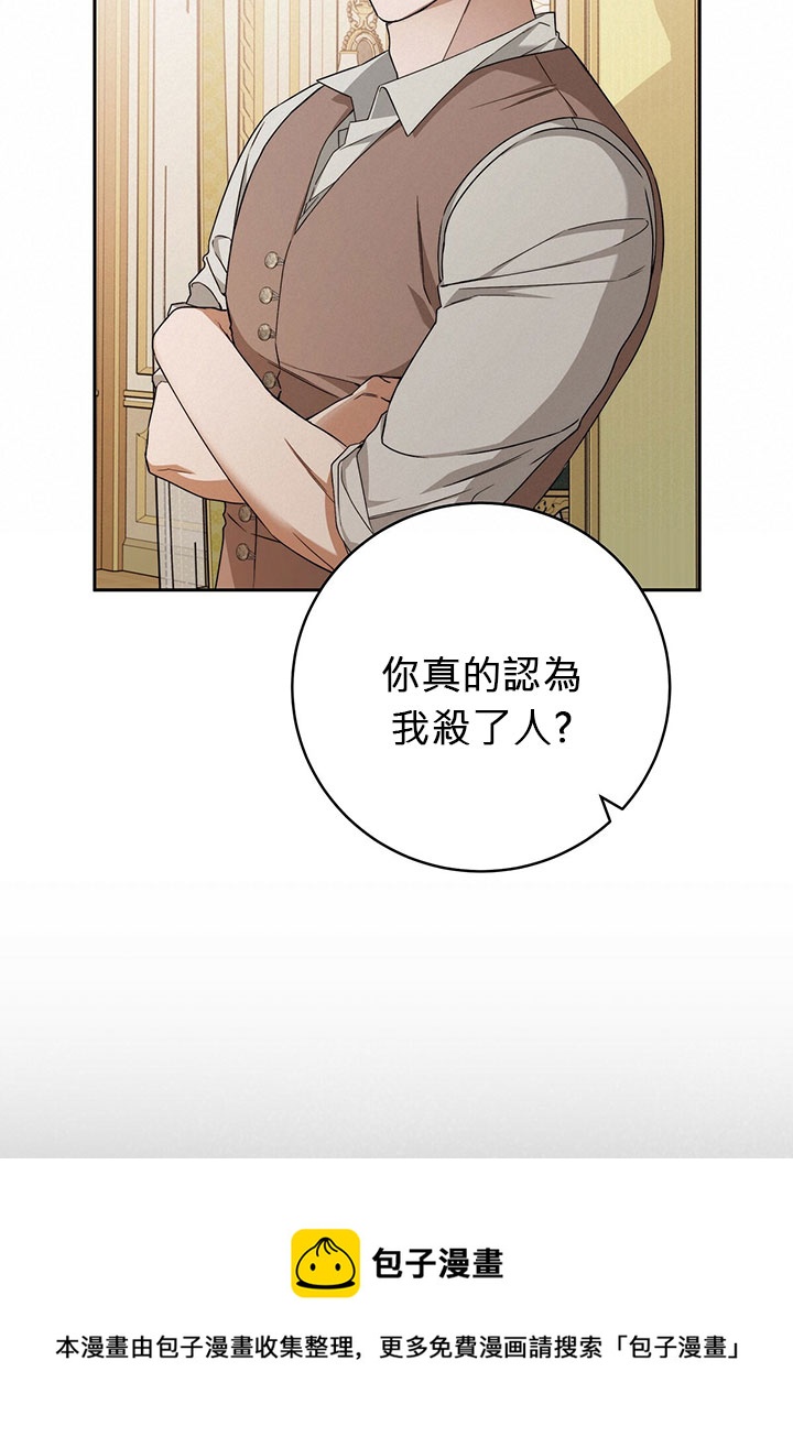 第11话12