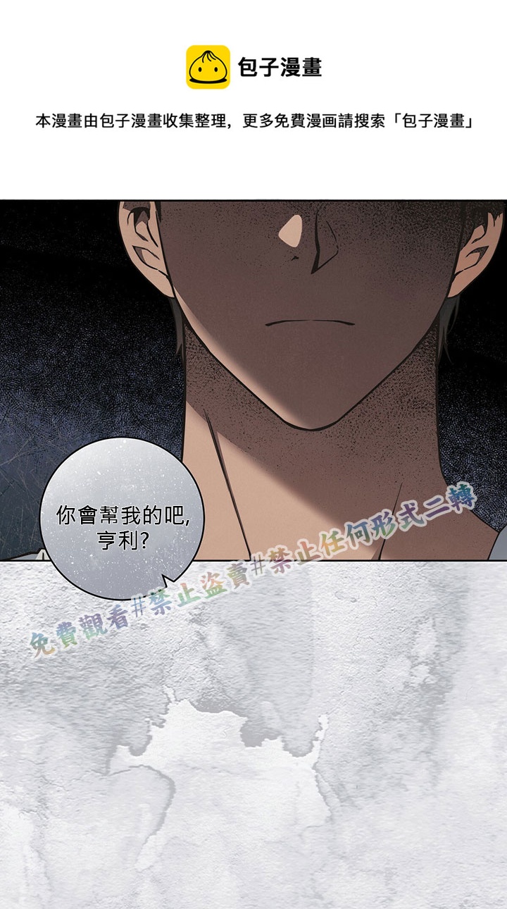 第11话28