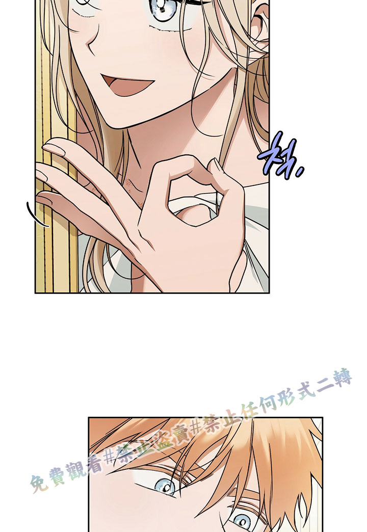 第11话6