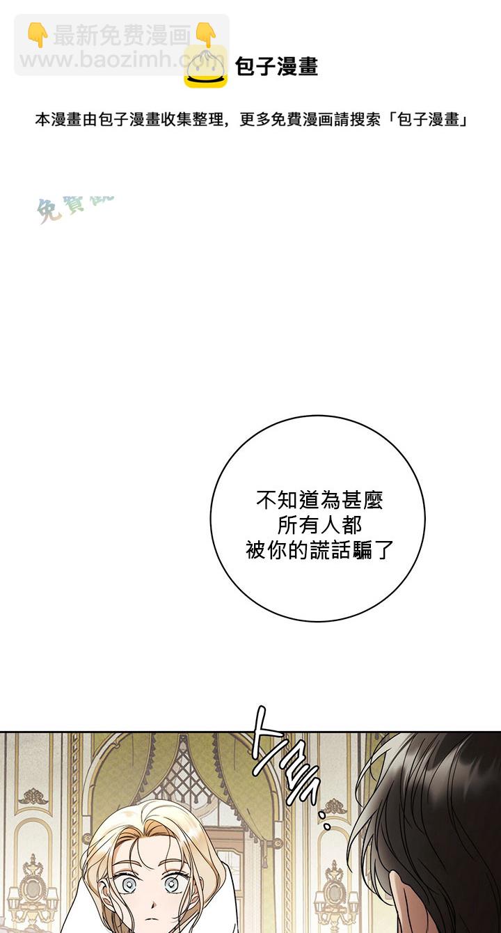 第11话80
