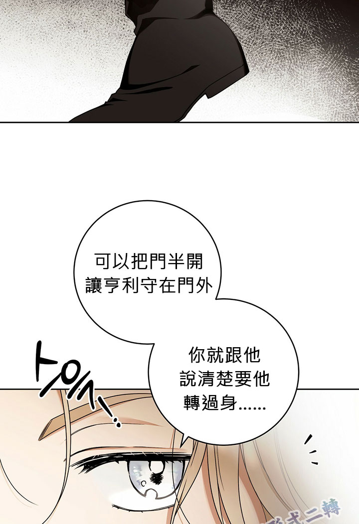 第12话15