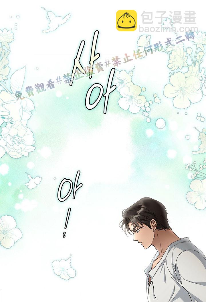第12话18