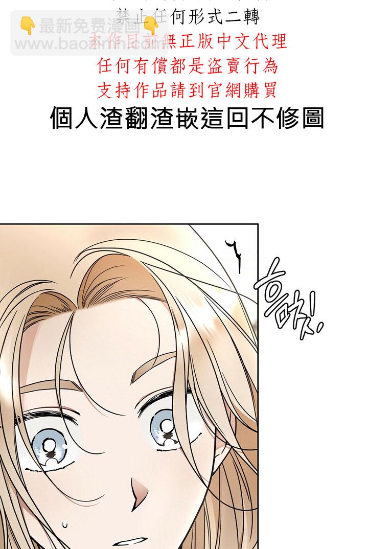 第12话21