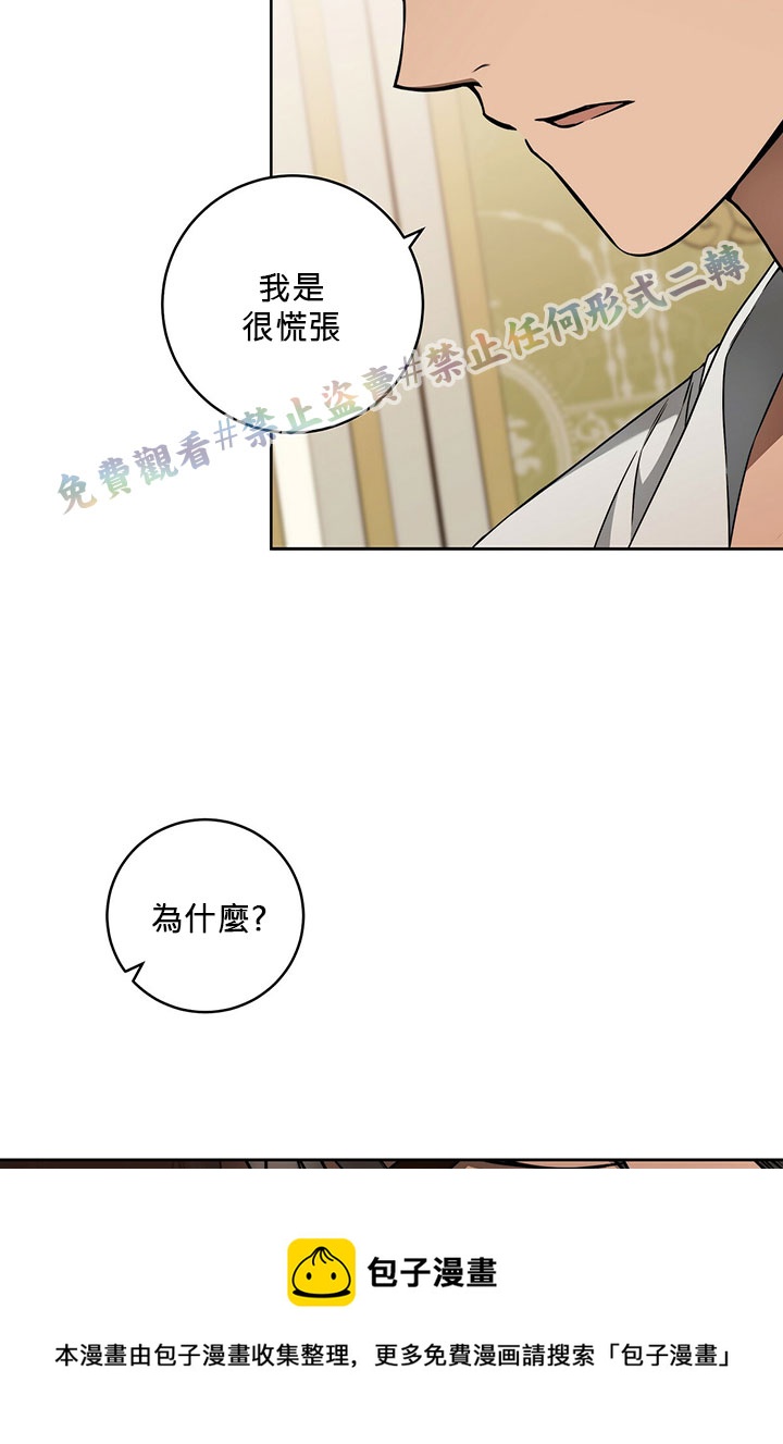 第12话24