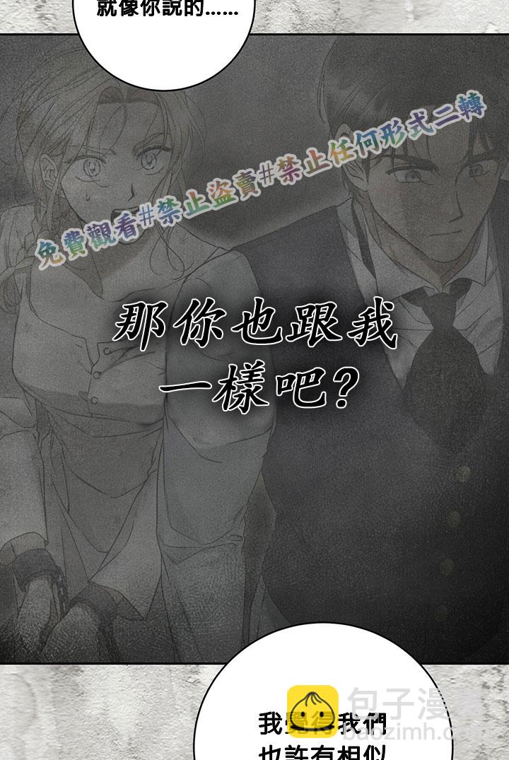第12话26