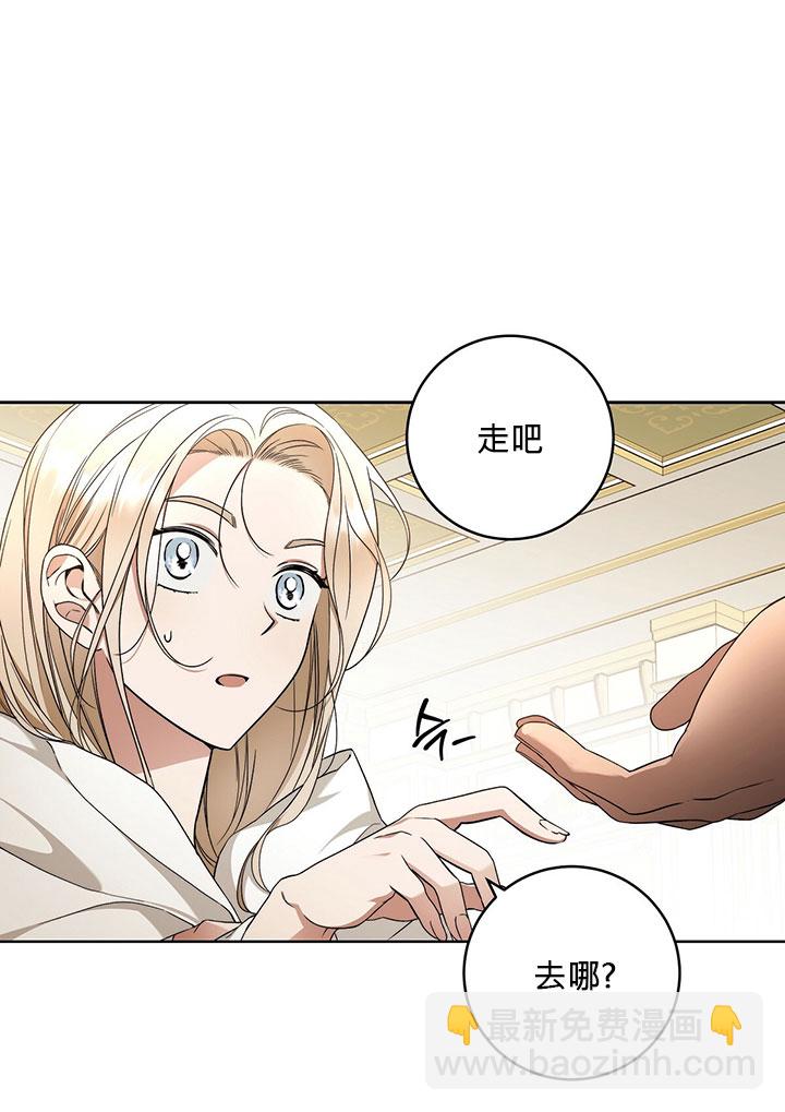 第12话29